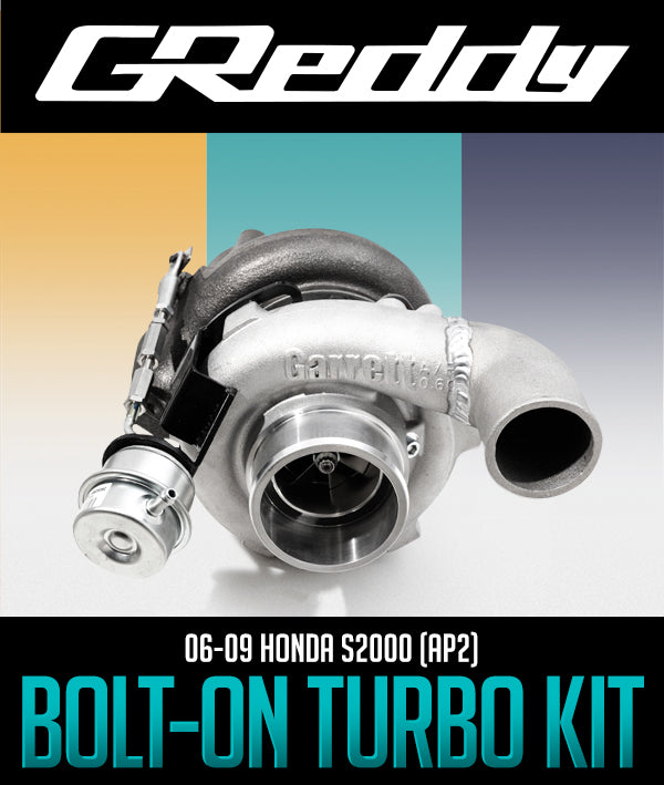 GReddy CARB Legal Turbo Kit - 06-09 Honda S2000