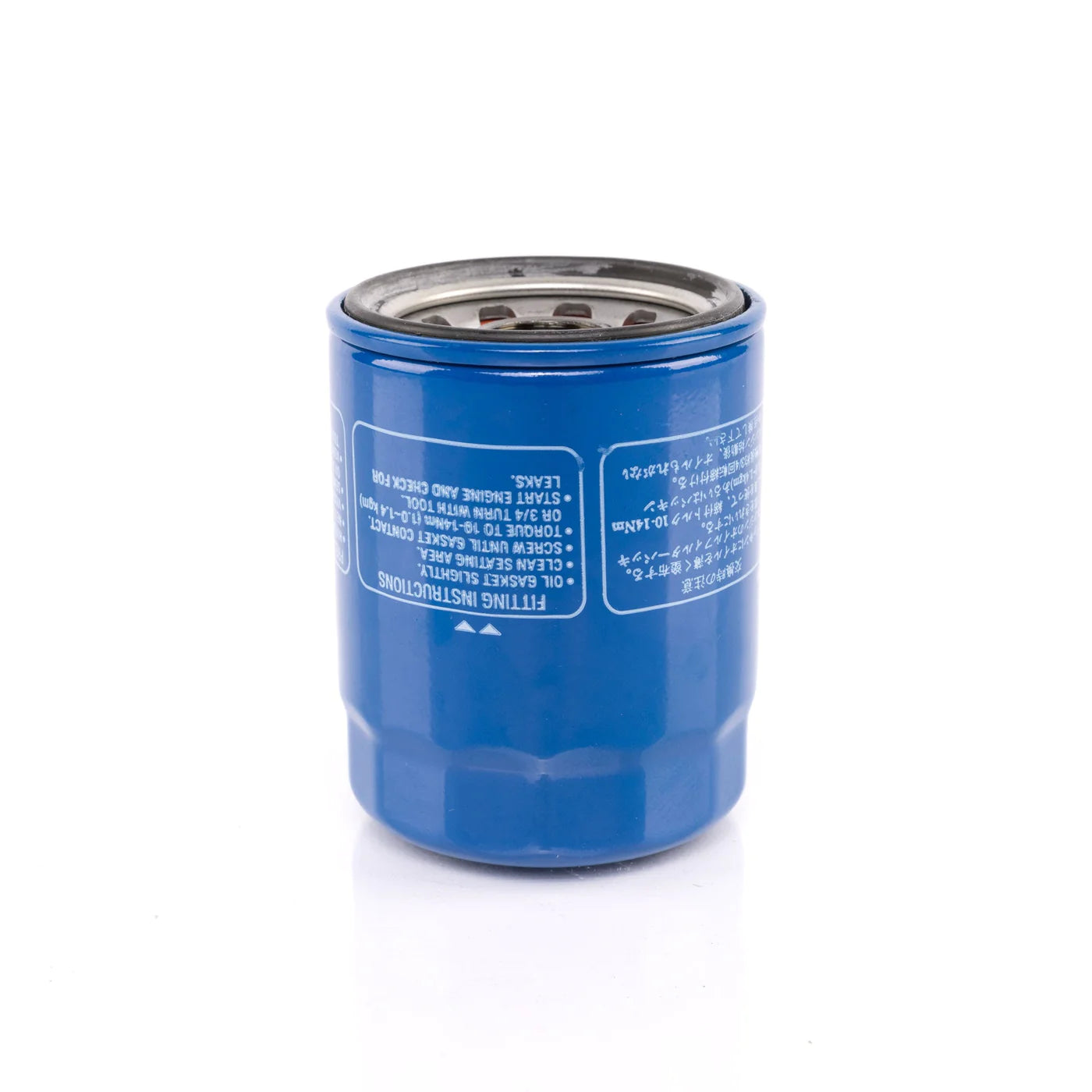 Honda Oil Filter (15400-PLM-A02) - K-Series Engine