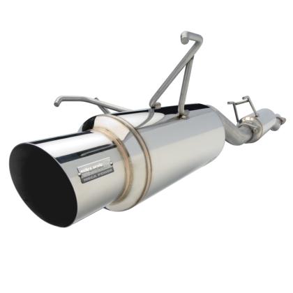 Skunk2 MegaPower 60mm Exhaust System - EK